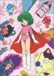 Nanako SOS Episode 4