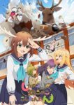 My Deer Friend Nokotan Episode 6