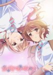 Love Is Indivisible by Twins Episode 5
