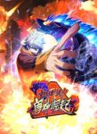 Reborn As A Monster! What The Hell Season 2 Episode 12-13 Episode 12