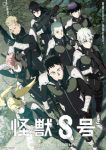 Kaiju No. 8 Episode 1