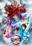 Demon Slayer: Kimetsu no Yaiba Swordsmith Village Arc Episode 1