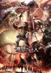 Attack on Titan Season 3 Part 2 Episode 1