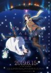 Rascal Does Not Dream of a Dreaming Girl Episode 1