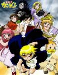 Zatch Bell! (Dub) Episode 105