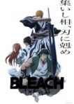 Bleach: Thousand-Year Blood War – The Conflict Episode 1