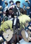 Tohai: Ura Rate Mahjong Tohai Roku Episode 1