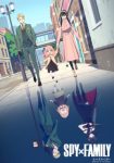 Spy x Family (Dub) Episode 1