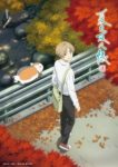 Natsume’s Book of Friends Season 7 (Dub) Episode 1