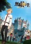 Mushoku Tensei: Jobless Reincarnation Season 2 (Dub) Episode 1