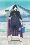 Babanbabanban Vampire Episode 1