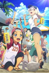 Okitsura: Fell in Love with an Okinawan Girl, but I Just Wish I Know What She’s Saying Okitsura: Fell in Love with an Okinawan Girl, but I Just Wish I Know What She’s Saying
