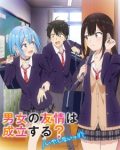 Can a Boy-Girl Friendship Survive? Episode 1