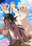 Yandere Dark Elf: She Chased Me All the Way From Another World! Episode 1