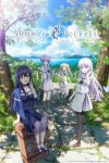 SumPock Episode 1
