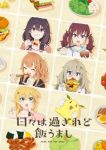 Food for the Soul Episode 1