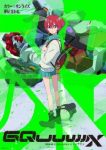 Mobile Suit Gundam: GQuuuuuuX (Dub) Episode 1