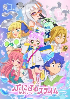 Puniru is a Kawaii Slime Season 2 Episode 1