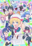 Cultural Exchange With a Game Centre Girl Episode 1