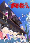 Mr. Osomatsu 2 Episode 1