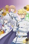 Cute High Earth Defense Club Haikara! Episode 1