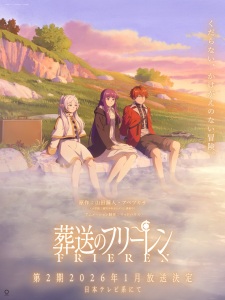 Frieren: Beyond Journey’s End Season 2