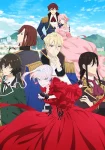 May I Ask for One Final Thing? Episode 1