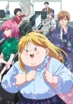 Plus-sized Misadventures in Love! Episode 1