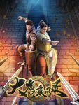 Wind Driver In Tang Dynasty Episode 1