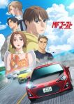MF Ghost Season 3 Episode 1