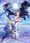 Medalist Season 2 Episode 1