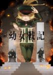 Saga of Tanya the Evil II Episode 1