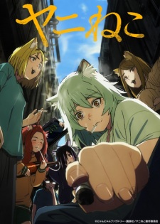 Chainsmoker Cat Episode 1