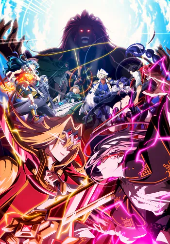 A-Wild-Last-Boss-Appeared-Season-2