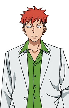 Nezu, Tarou Nezu, Tarou