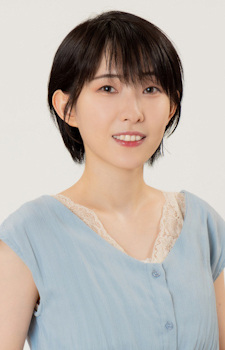 Inase, Aoi Inase, Aoi