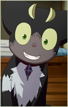 Kuro Kuro