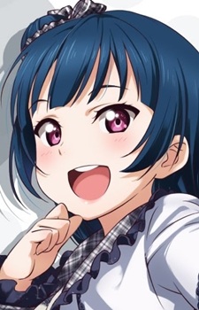 Tsushima, Yoshiko Tsushima, Yoshiko