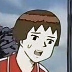 Onono, Imoko Onono, Imoko