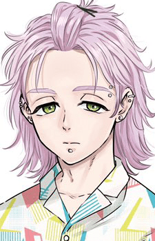 Kiryuu, Mitsuki Kiryuu, Mitsuki