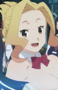 Luna Luna