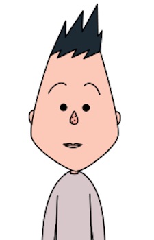 Yamane, Tsuyoshi