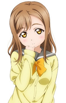 Kunikida, Hanamaru Kunikida, Hanamaru