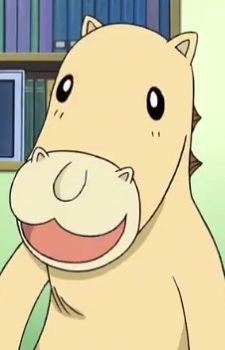 Umagon Umagon