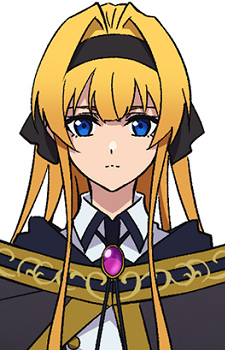 Owenzaus, Lihanna Owenzaus, Lihanna