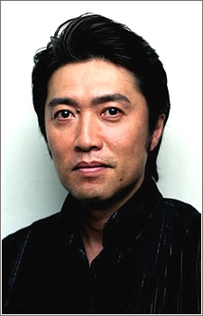 Ikeda, Narushi