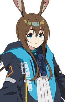 Amiya Amiya