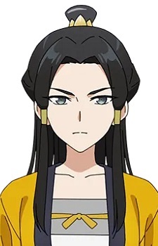 Kou, Tousetsu