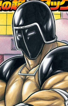 Warsman Warsman