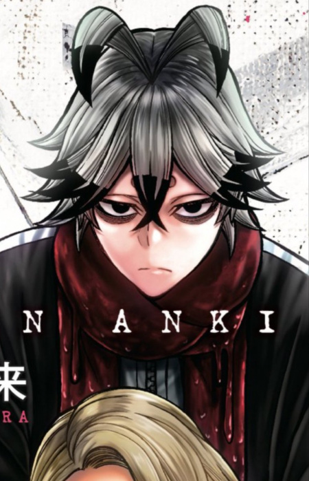 Kiriyama, Rokuro